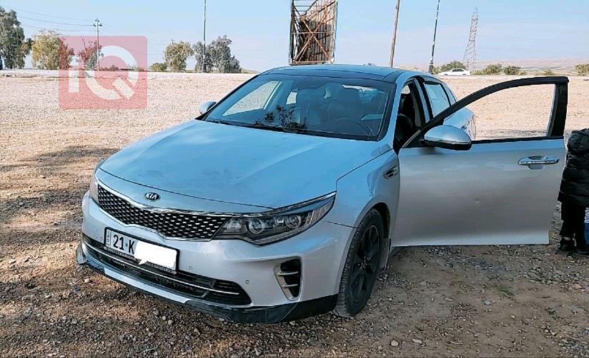 Kia Optima